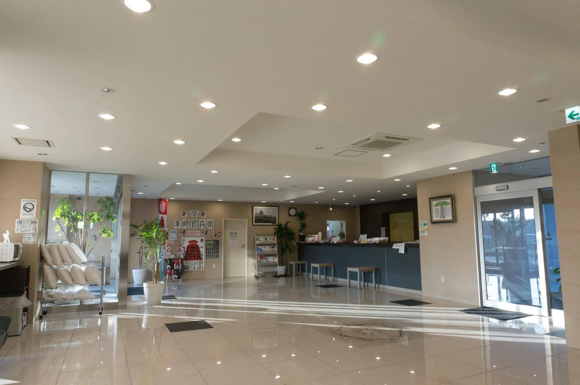 Hotel Aston Plaza Himeji Extérieur photo